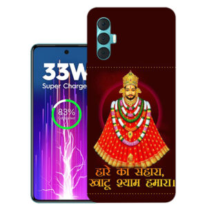 Tecno Spark 8 Pro back cover | Tecno KG8 back cover | Tecno KG8 | Design_103