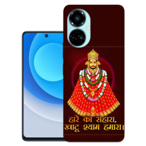 Tecno Camon 19 Pro back cover | Tecno CI8 back cover | Tecno CI8 | Design_103