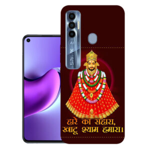 Tecno Spark 7 Pro back cover | Tecno KF8 back cover | Tecno KF8 | Design_103