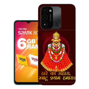 Tecno Spark 8C back cover | Tecno KG5k back cover | Tecno KG5k | Design_103