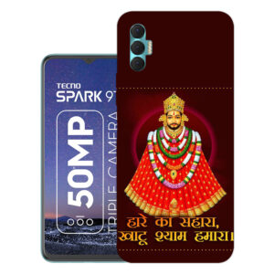 Tecno Spark 9T back cover | Tecno KH6 back cover | Tecno KH6 | Design_103