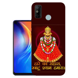 Tecno Spark Go 2020 back cover | Tecno KE5 back cover | Tecno KE5 | Design_103