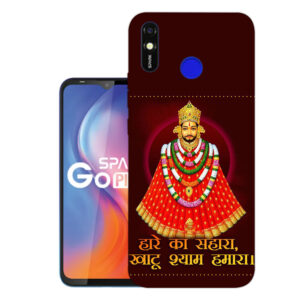 Tecno Spark Go Plus back cover | Tecno BB4K back cover | Tecno BB4K | Design_103