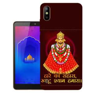 Tecno Camon I Ace 2 back cover | Tecno KB2 back cover | Tecno KB2 | Design_103