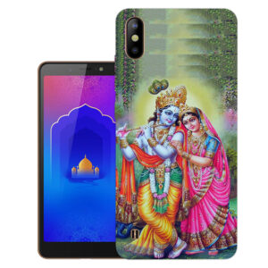 Tecno Camon I Ace 2 back cover | Tecno KB2 back cover | Tecno KB2 | Design_104