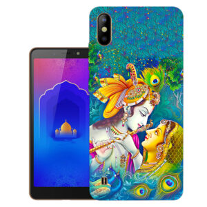 Tecno Camon I Ace 2 back cover | Tecno KB2 back cover | Tecno KB2 | Design_105
