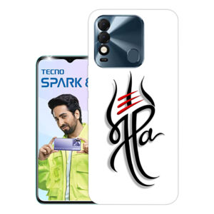 Tecno Spark 8T back cover | Tecno KG6P back cover | Tecno KG6P | Design_111