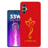 Tecno Spark 8 Pro back cover | Tecno KG8 back cover | Tecno KG8 | Design_140