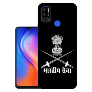 Tecno Spark 6 Air back cover | Tecno KE6 back cover | Tecno KE6 | Design_145