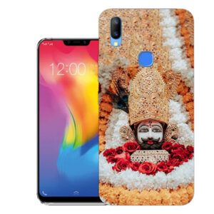 Vivo Y83 Pro Back Cover  :: Vivo 1726 Back Cover  :: Vivo Y83 Pro Cover  :: 1726 Cover