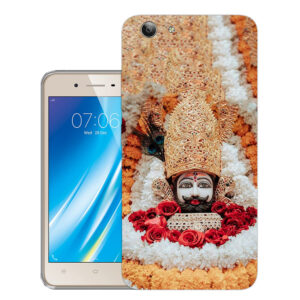 Vivo Y53 Back Cover  :: Vivo 1606 Back Cover  :: Vivo Y53 Cover  :: 1606 Cover