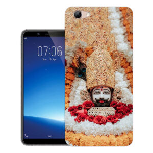 Vivo Y71 Back Cover  :: Vivo 1724 Back Cover  :: Vivo Y71 Cover  :: 1724 Cover