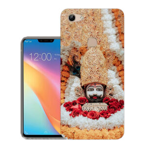 Vivo Y81 Back Cover  :: Vivo 1803 Back Cover  :: Vivo Y81 Cover  :: 1803 Cover