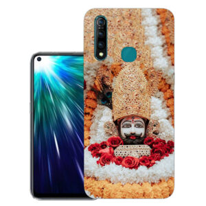 Vivo Z1 Pro Back Cover  :: Vivo 1951 Back Cover  :: Vivo Z1 Pro Cover  :: 1951 Cover