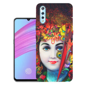 Vivo S1 2019 back cover | Vivo 1907 back cover | Vivo S1 2019 / Vivo 1907 | Kahna ji | Design_102