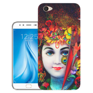 Vivo V5 Plus back cover | Vivo V5 Plus back cover | Vivo V5 Plus / Vivo V5 Plus | Kahna ji | Design_102