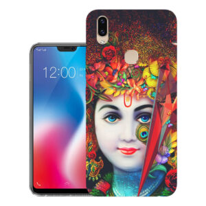 Vivo V9 back cover | Vivo 1723 back cover | Vivo V9 / Vivo 1723 | Kahna ji | Design_102