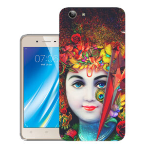 Vivo Y53 Back Cover  :: Vivo 1606 Back Cover  :: Vivo Y53 Cover  :: 1606 Cover