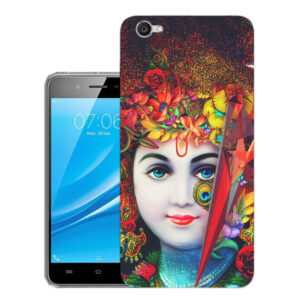 Vivo Y55L Back Cover  :: Vivo 1603 Back Cover  :: Vivo Y55L Cover  :: 1603 Cover