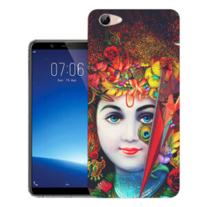 Vivo Y71 Back Cover  :: Vivo 1724 Back Cover  :: Vivo Y71 Cover  :: 1724 Cover