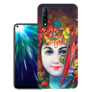Vivo Z1 Pro Back Cover  :: Vivo 1951 Back Cover  :: Vivo Z1 Pro Cover  :: 1951 Cover
