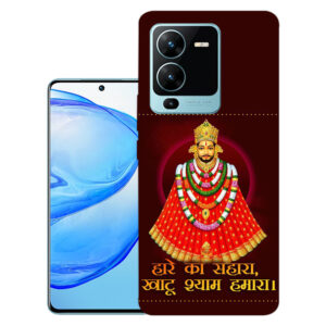 Vivo V25 Pro back cover | Vivo V2158 back cover | Vivo V25 Pro / Vivo V2158 | Hare Ka Sahara | Design_103