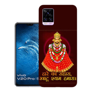 Vivo V20 Pro back cover | Vivo 2018 back cover | Vivo V20 Pro / Vivo 2018 | Hare Ka Sahara | Design_103