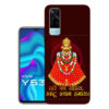Vivo Y53S Back Cover  :: Vivo V2058 Back Cover  :: Vivo Y53S Cover  :: V2058 Cover