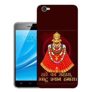 Vivo Y55L Back Cover  :: Vivo 1603 Back Cover  :: Vivo Y55L Cover  :: 1603 Cover