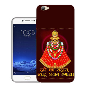 Vivo Y69 Back Cover  :: Vivo 1714 Back Cover  :: Vivo Y69 Cover  :: 1714 Cover