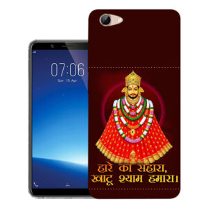 Vivo Y71 Back Cover  :: Vivo 1724 Back Cover  :: Vivo Y71 Cover  :: 1724 Cover