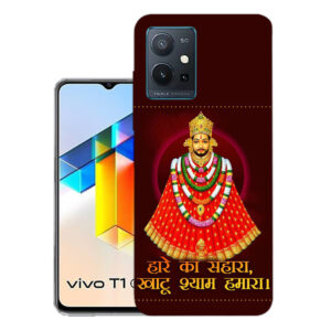 Vivo Y75 Back Cover  :: Vivo V2142 Back Cover  :: Vivo Y75 Cover  :: V2142 Cover