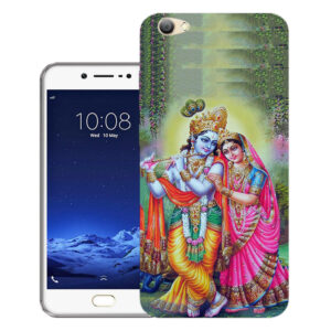 Vivo V5s back cover | Vivo 1713 back cover | Vivo V5s / Vivo 1713 | Radha krishan | Design_104