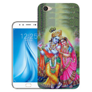 Vivo V5 Plus back cover | Vivo V5 Plus back cover | Vivo V5 Plus / Vivo V5 Plus | Radha krishan | Design_104