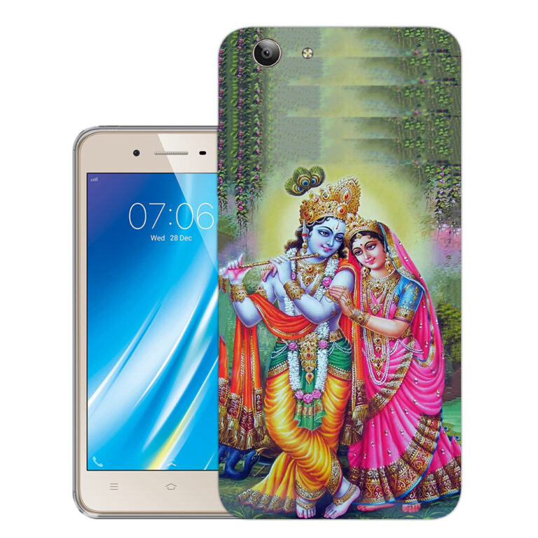 Vivo Y53 Back Cover  :: Vivo 1606 Back Cover  :: Vivo Y53 Cover  :: 1606 Cover