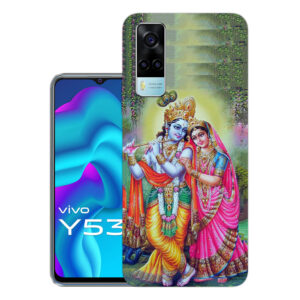 Vivo Y53S Back Cover  :: Vivo V2058 Back Cover  :: Vivo Y53S Cover  :: V2058 Cover