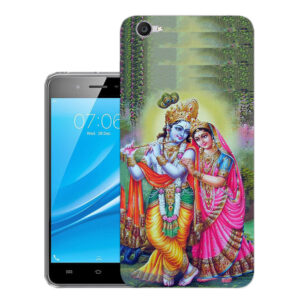 Vivo Y55L Back Cover  :: Vivo 1603 Back Cover  :: Vivo Y55L Cover  :: 1603 Cover