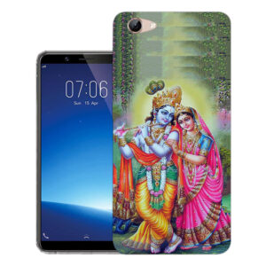 Vivo Y71 Back Cover  :: Vivo 1724 Back Cover  :: Vivo Y71 Cover  :: 1724 Cover