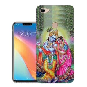 Vivo Y81i Back Cover  :: Vivo 1812 Back Cover  :: Vivo Y81i Cover  :: 1812 Cover