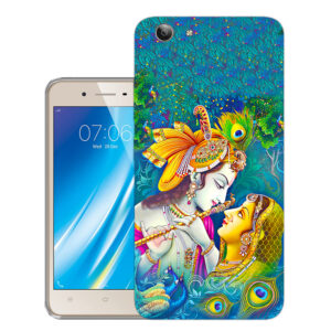 Vivo Y53 Back Cover  :: Vivo 1606 Back Cover  :: Vivo Y53 Cover  :: 1606 Cover