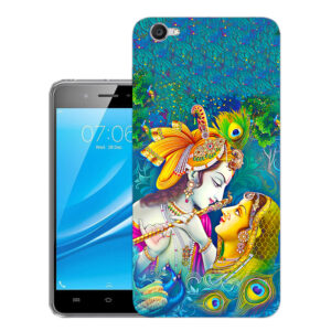 Vivo Y55L Back Cover  :: Vivo 1603 Back Cover  :: Vivo Y55L Cover  :: 1603 Cover