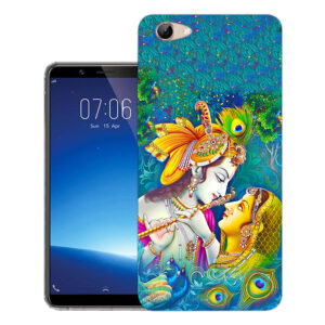 Vivo Y71 Back Cover  :: Vivo 1724 Back Cover  :: Vivo Y71 Cover  :: 1724 Cover