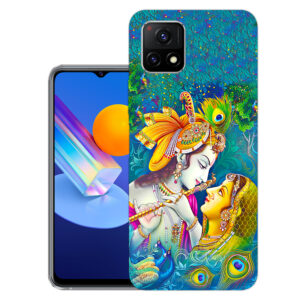 Vivo Y72 Back Cover  :: Vivo V2060 Back Cover  :: Vivo Y72 Cover  :: V2060 Cover