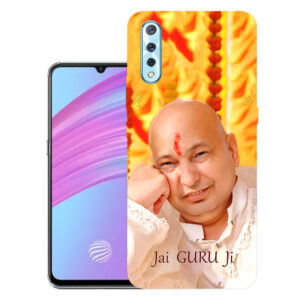 Vivo S1 2019 back cover | Vivo 1907 back cover | Vivo S1 2019 / Vivo 1907 | Jai Guru ji | Design_106