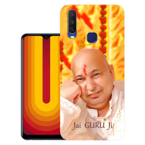 Vivo U10 back cover | Vivo 1916 back cover | Vivo U10 / Vivo 1916 | Jai Guru ji | Design_106