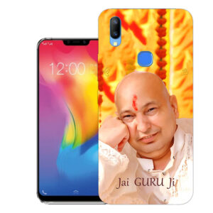 Vivo Y83 Pro Back Cover  :: Vivo 1726 Back Cover  :: Vivo Y83 Pro Cover  :: 1726 Cover