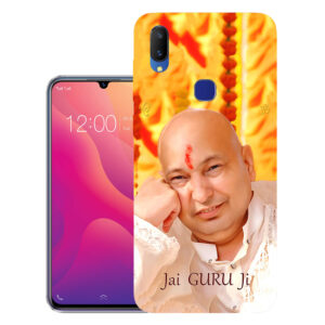 Vivo V11 back cover | Vivo 1806 back cover | Vivo V11 / Vivo 1806 | Jai Guru ji | Design_106