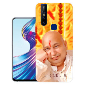 Vivo V15 back cover | Vivo 1819 back cover | Vivo V15 / Vivo 1819 | Jai Guru ji | Design_106