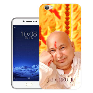 Vivo V5 back cover | Vivo 1601 back cover | Vivo V5 / Vivo 1601 | Jai Guru ji | Design_106
