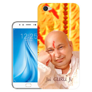 Vivo V5 Plus back cover | Vivo V5 Plus back cover | Vivo V5 Plus / Vivo V5 Plus | Jai Guru ji | Design_106